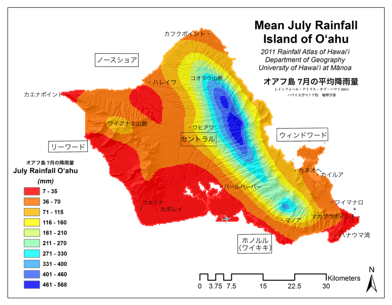オアフ島 7月の平均降雨量